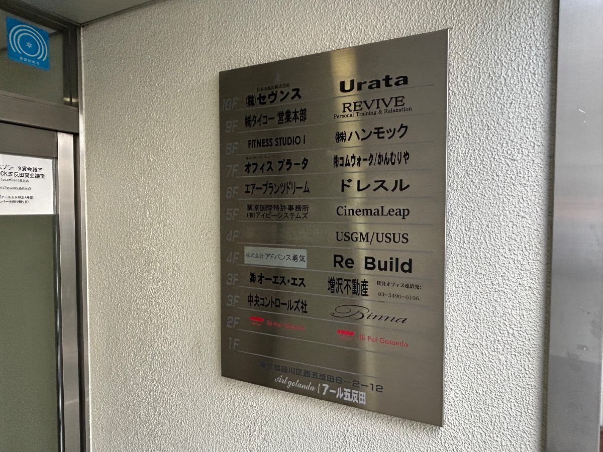 v20260410151004/fresh/building/J00100379092_67