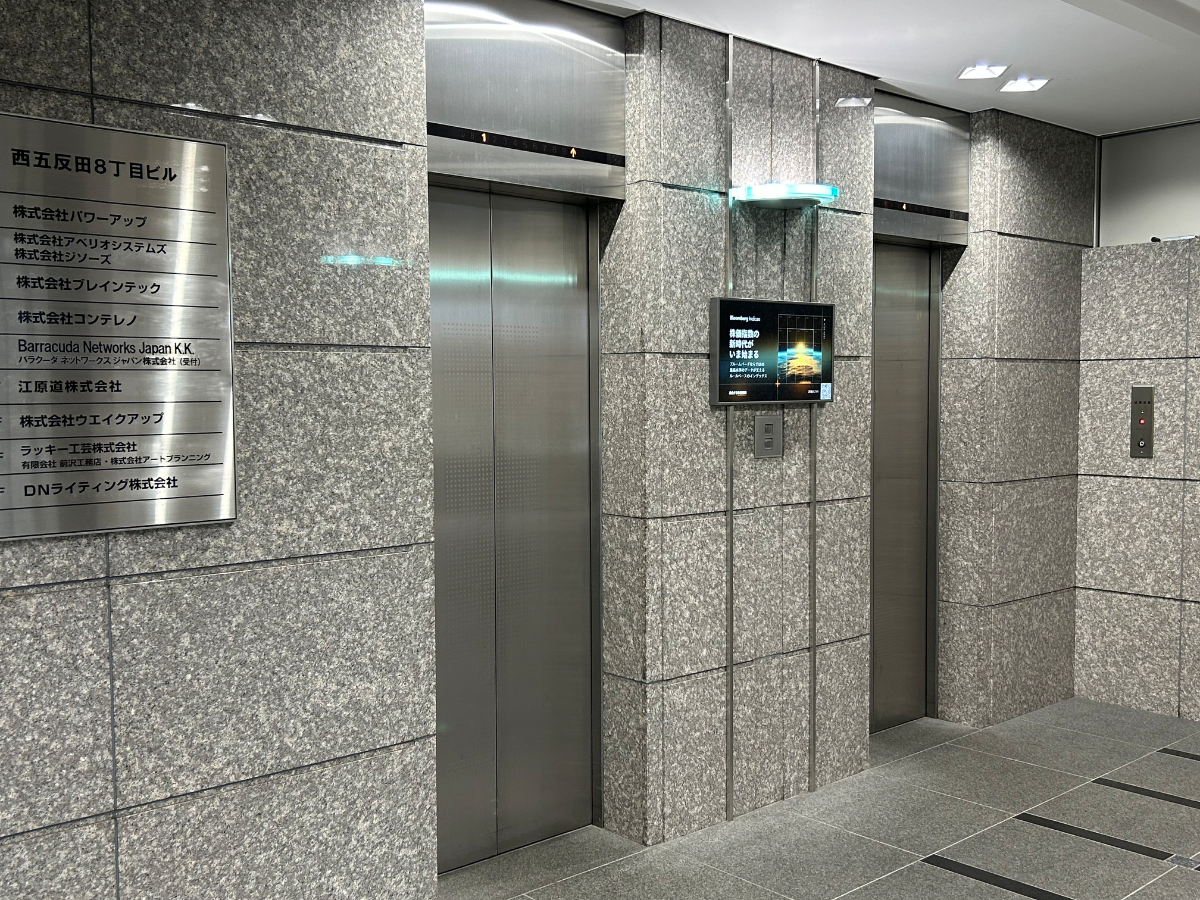 v20260410151004/fresh/building/J00100379419_4
