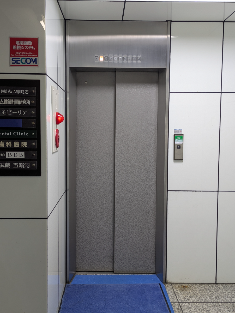 v20260410151004/fresh/building/J00100379566_4