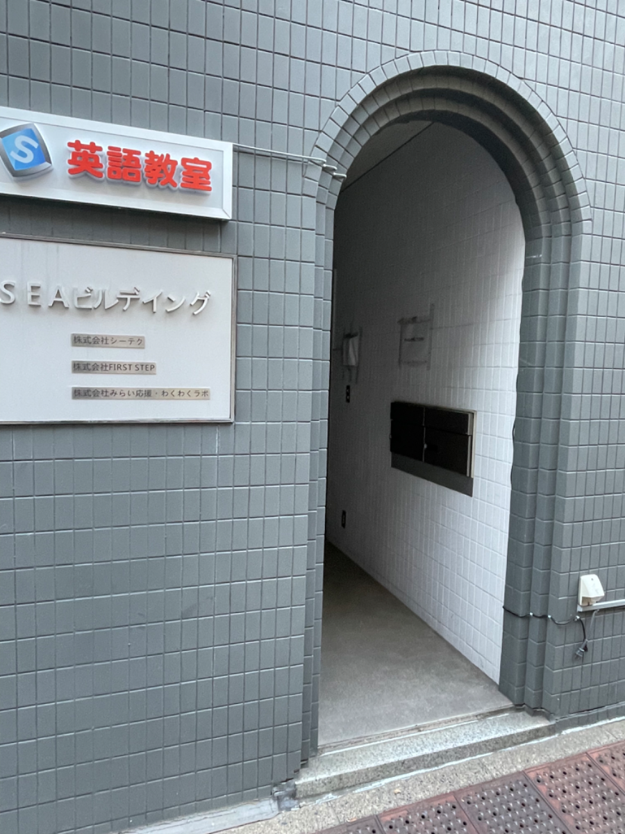 v20260410151004/fresh/building/J00100381093_3