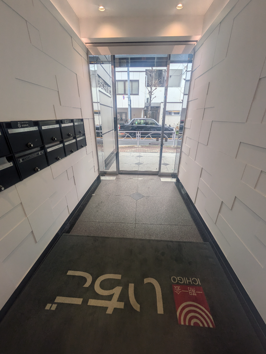 v20260410151004/fresh/building/J00100381182_12