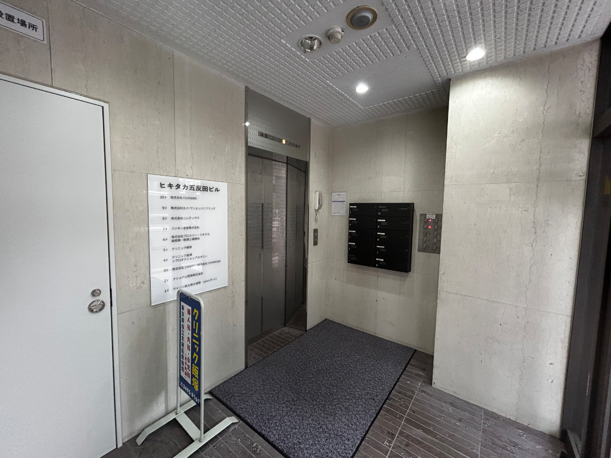 v20260410151004/fresh/building/J00100381885_11