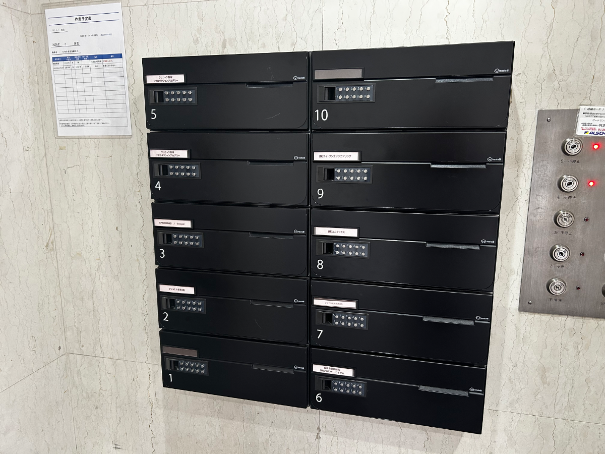 v20260410151004/fresh/building/J00100381885_12