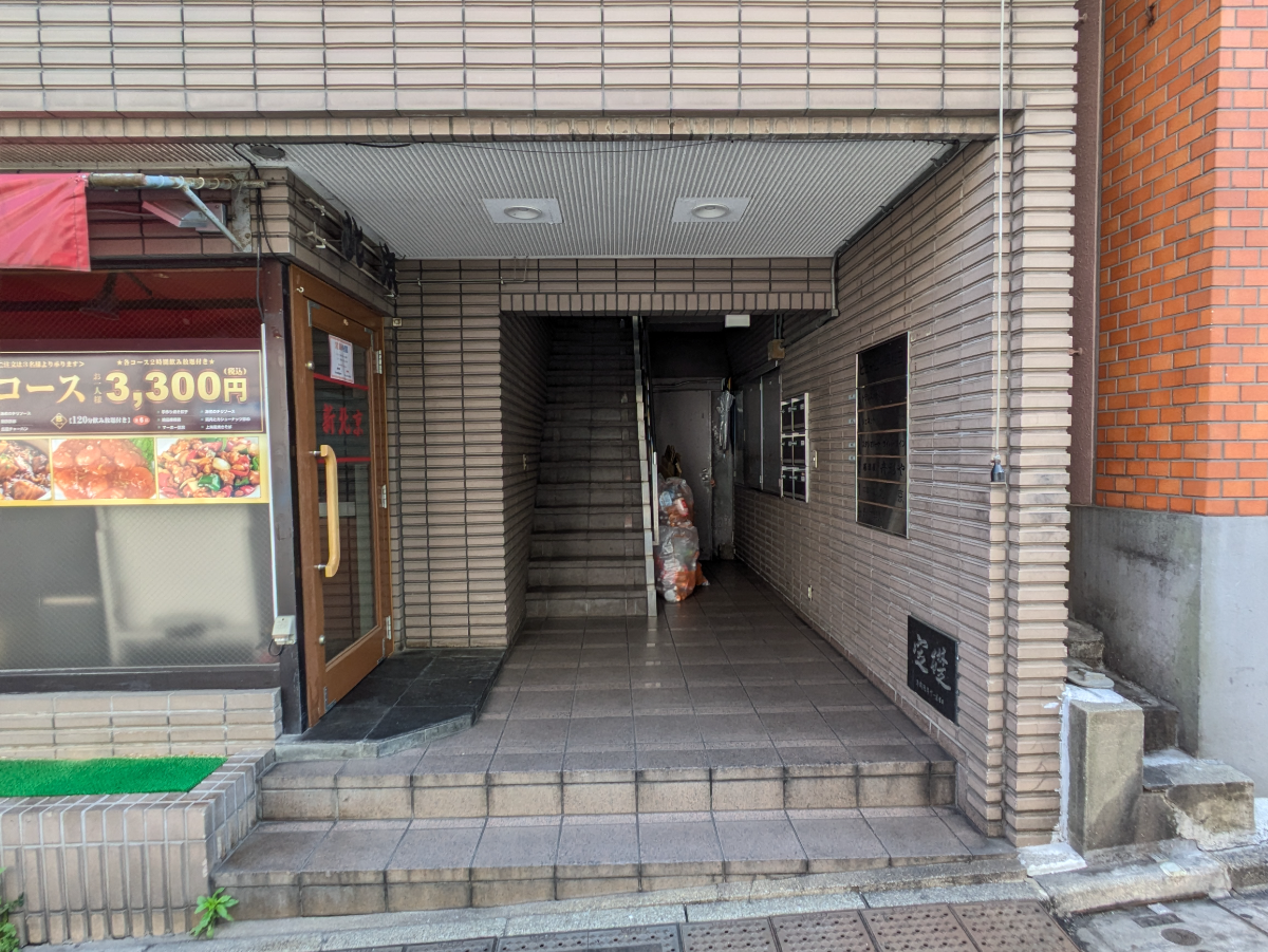 v20260410151004/fresh/building/J00100386433_3