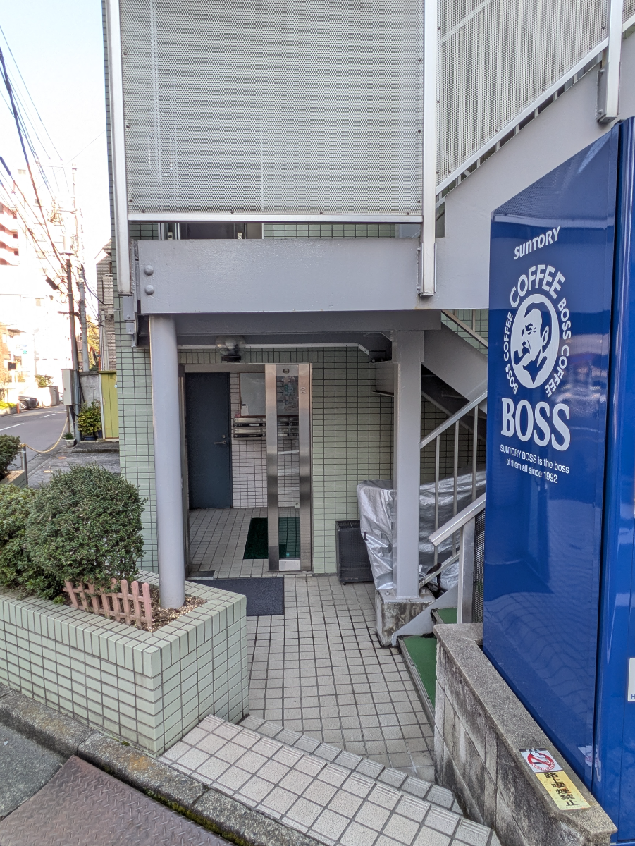 v20260410151004/fresh/building/J00100386463_6