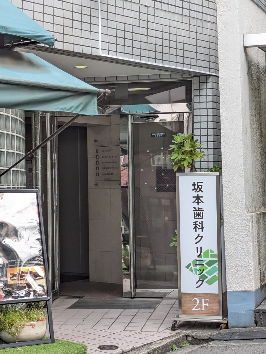 v20260410151004/fresh/building/J00100386743_3