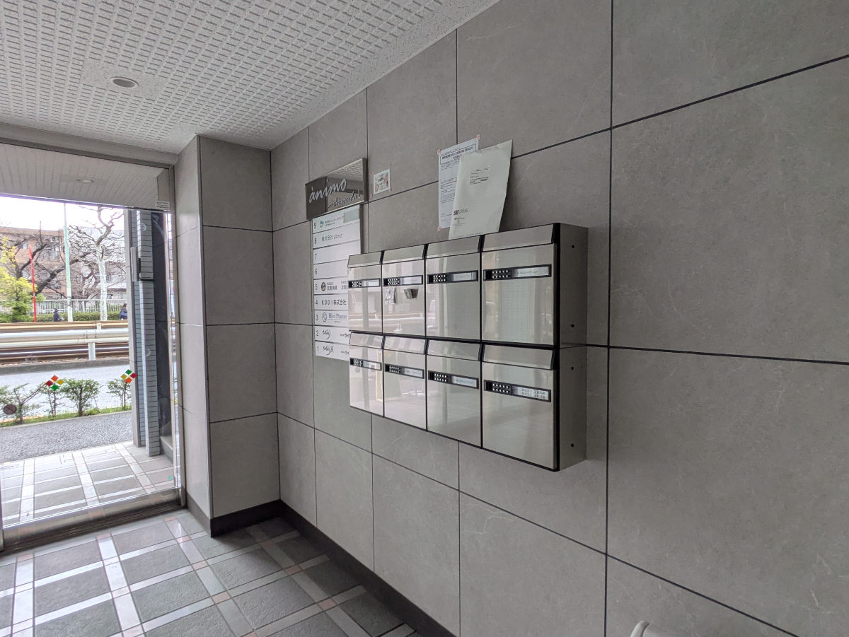 v20260410151004/fresh/building/J00100386767_9