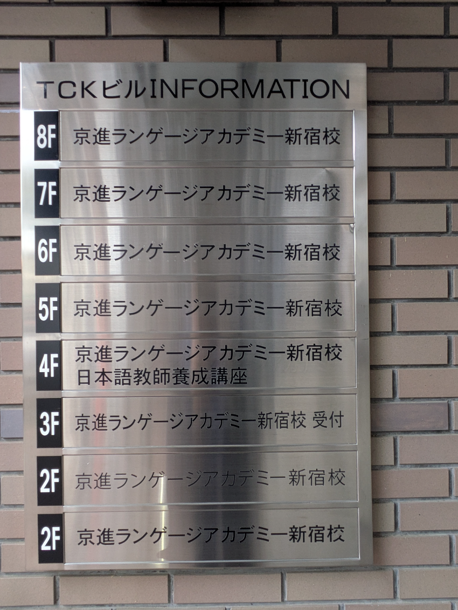 v20260410151004/fresh/building/J00100386795_67