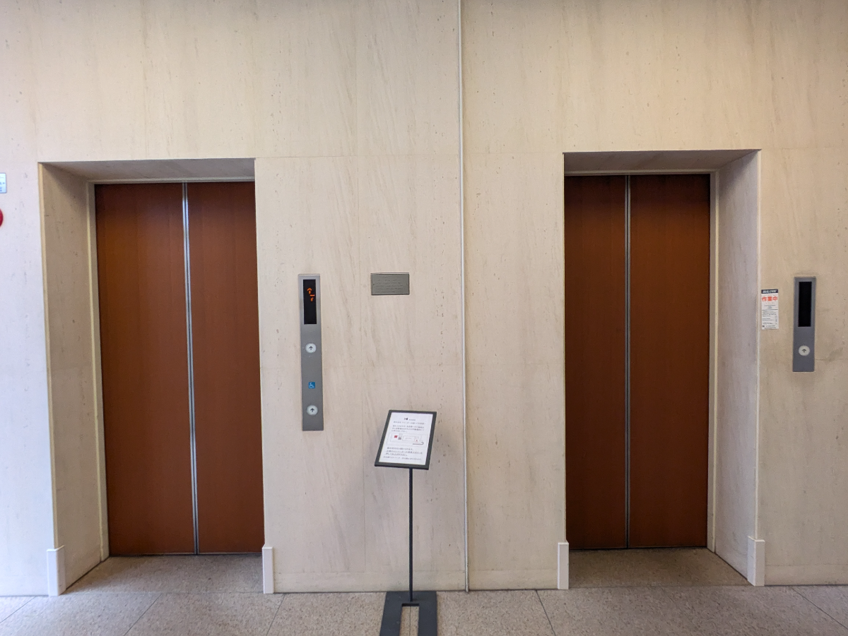 v20260410151004/fresh/building/J00100386853_4