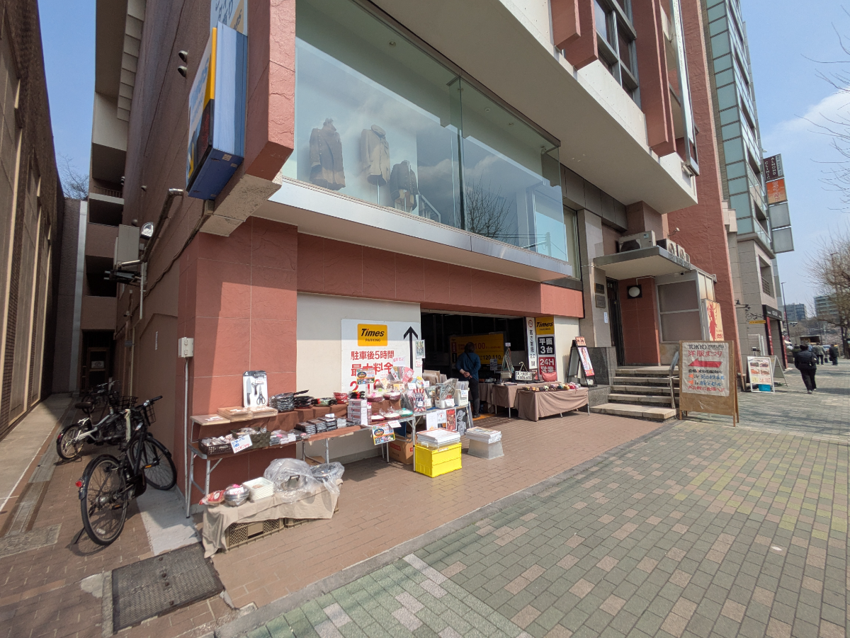 v20260410151004/fresh/building/J00100386876_10