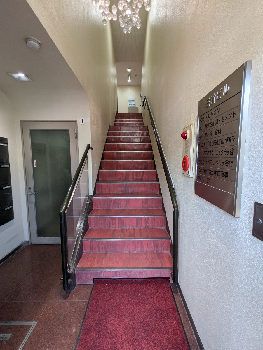 v20260410151004/fresh/building/J00100386897_4