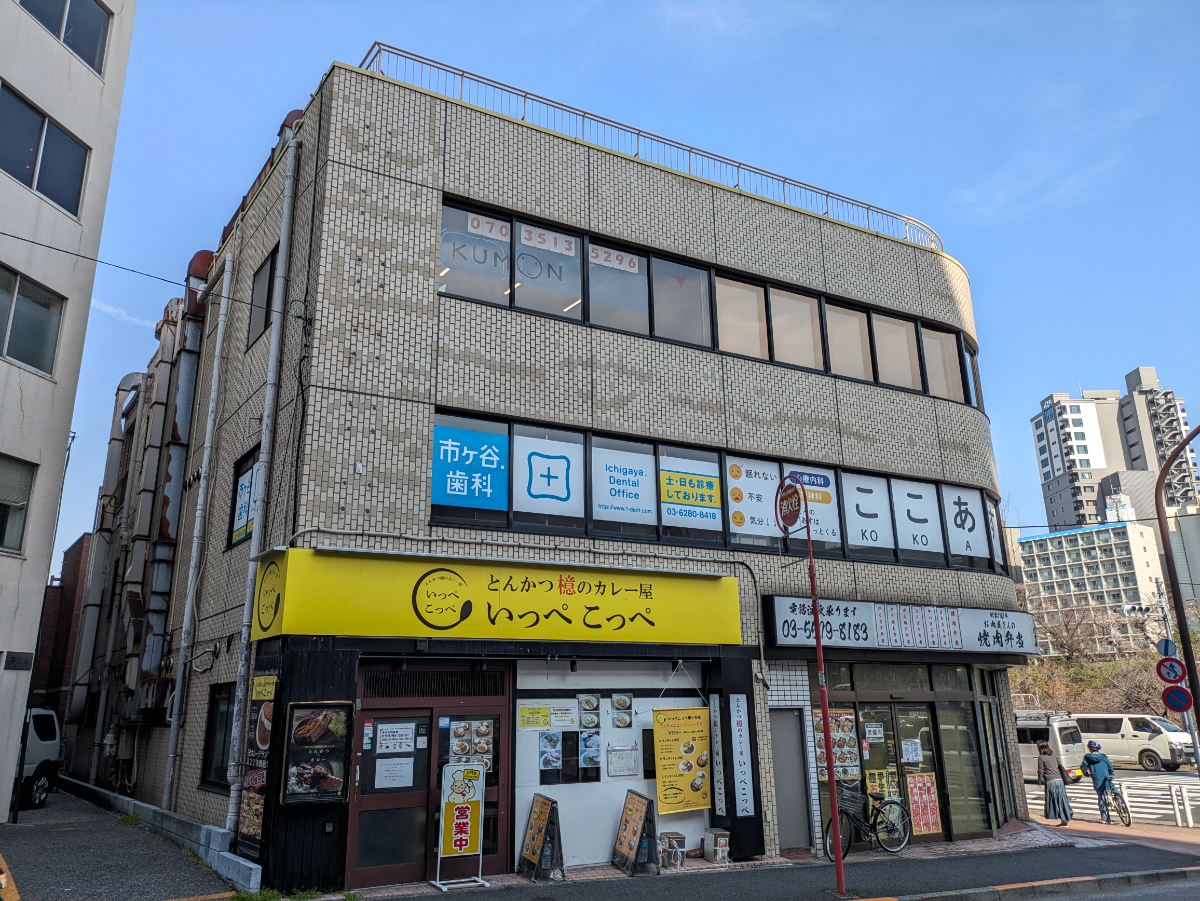v20260410151004/fresh/building/J00100386897_8