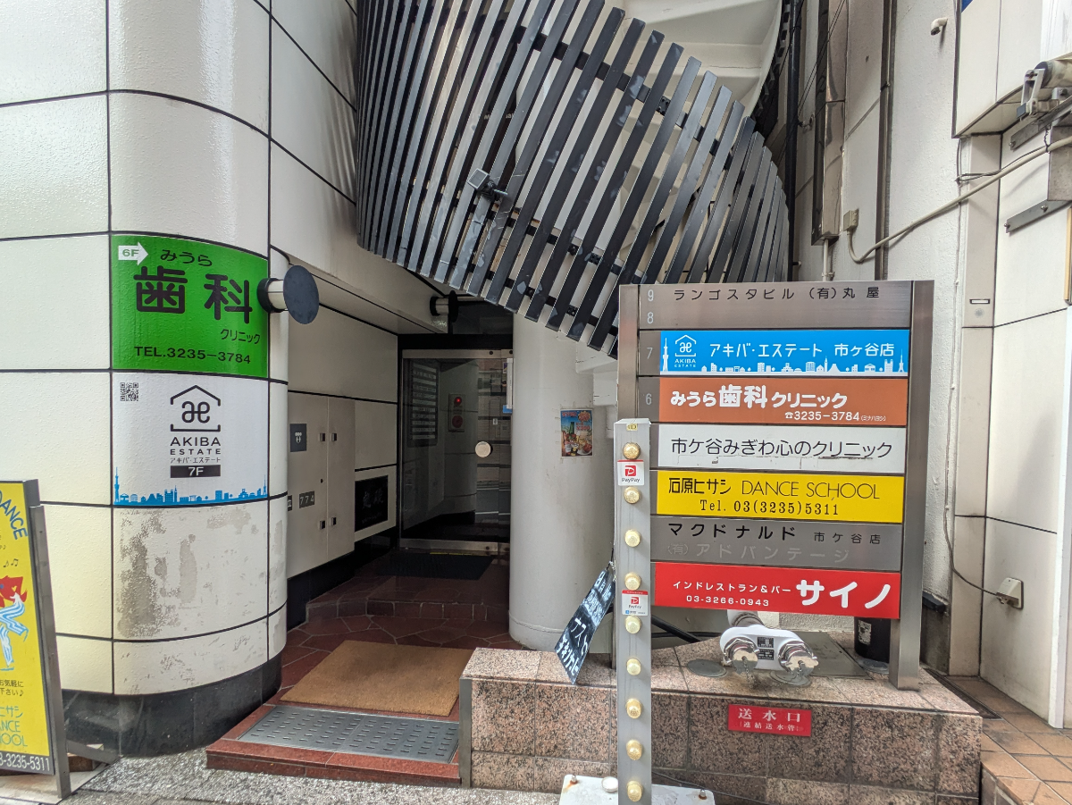 v20260410151004/fresh/building/J00100386909_3
