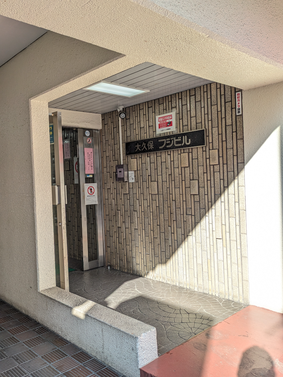 v20260410151004/fresh/building/J00100387368_10