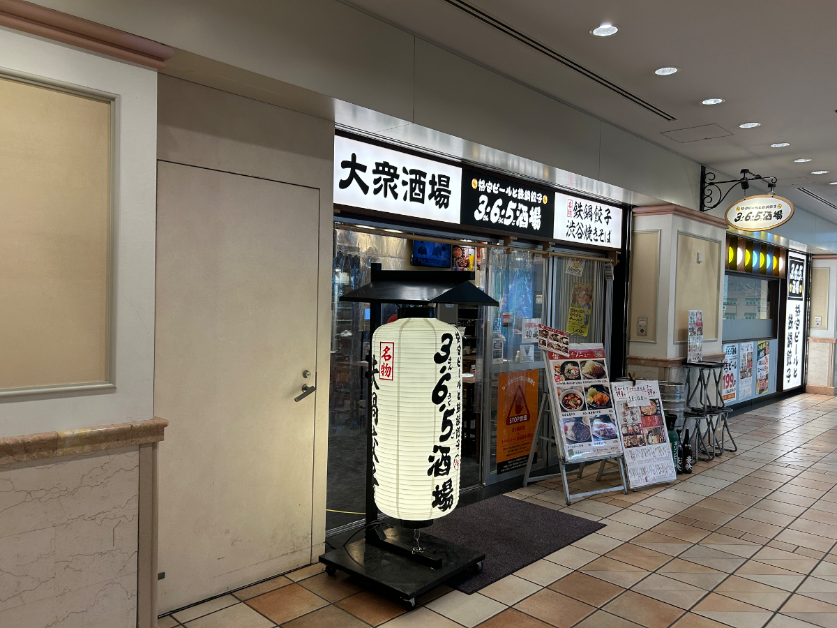 v20260410151004/fresh/building/J00100391139_9