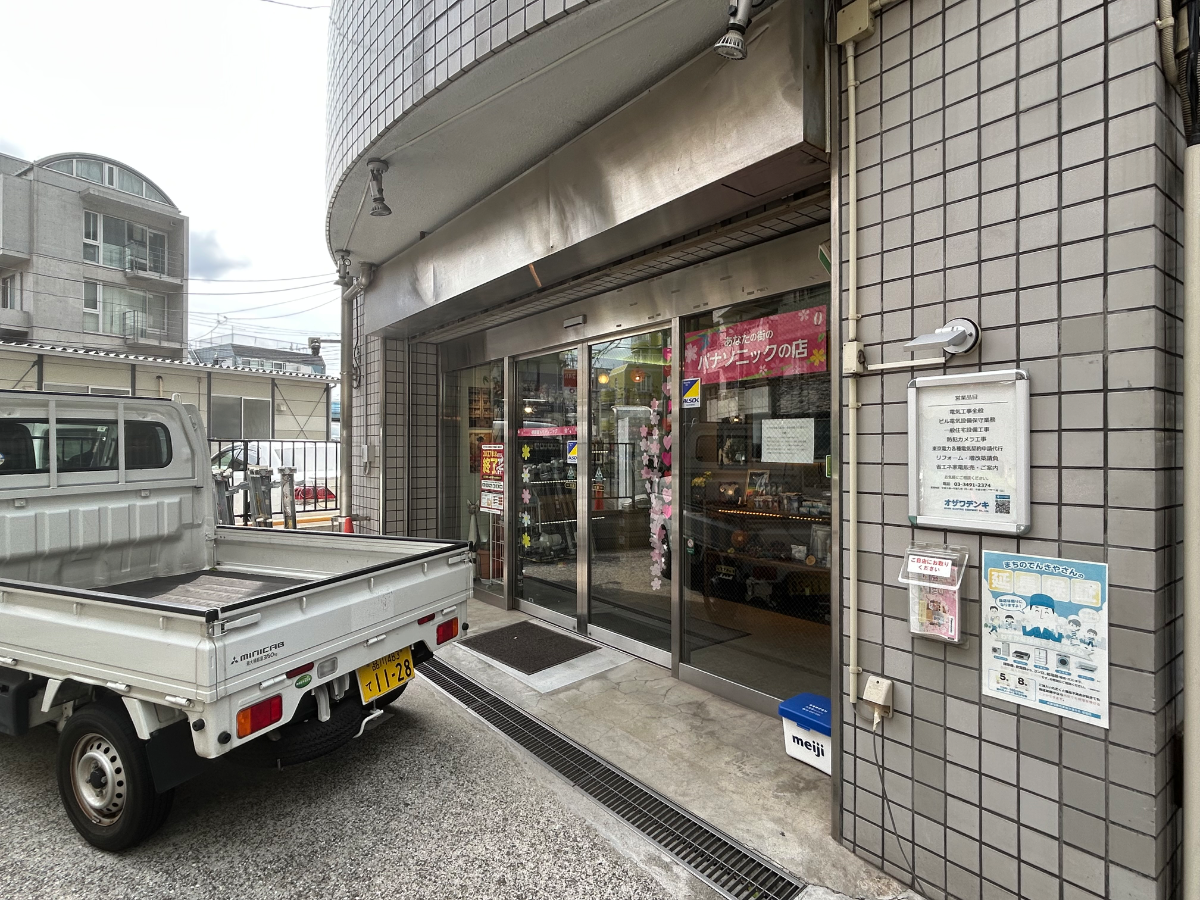 v20260410151004/fresh/building/J00100401644_15