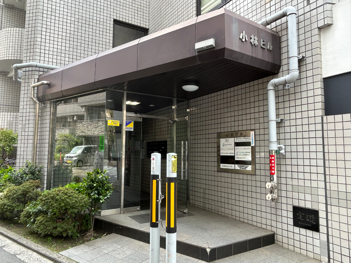 v20260410151004/fresh/building/J00100401644_3
