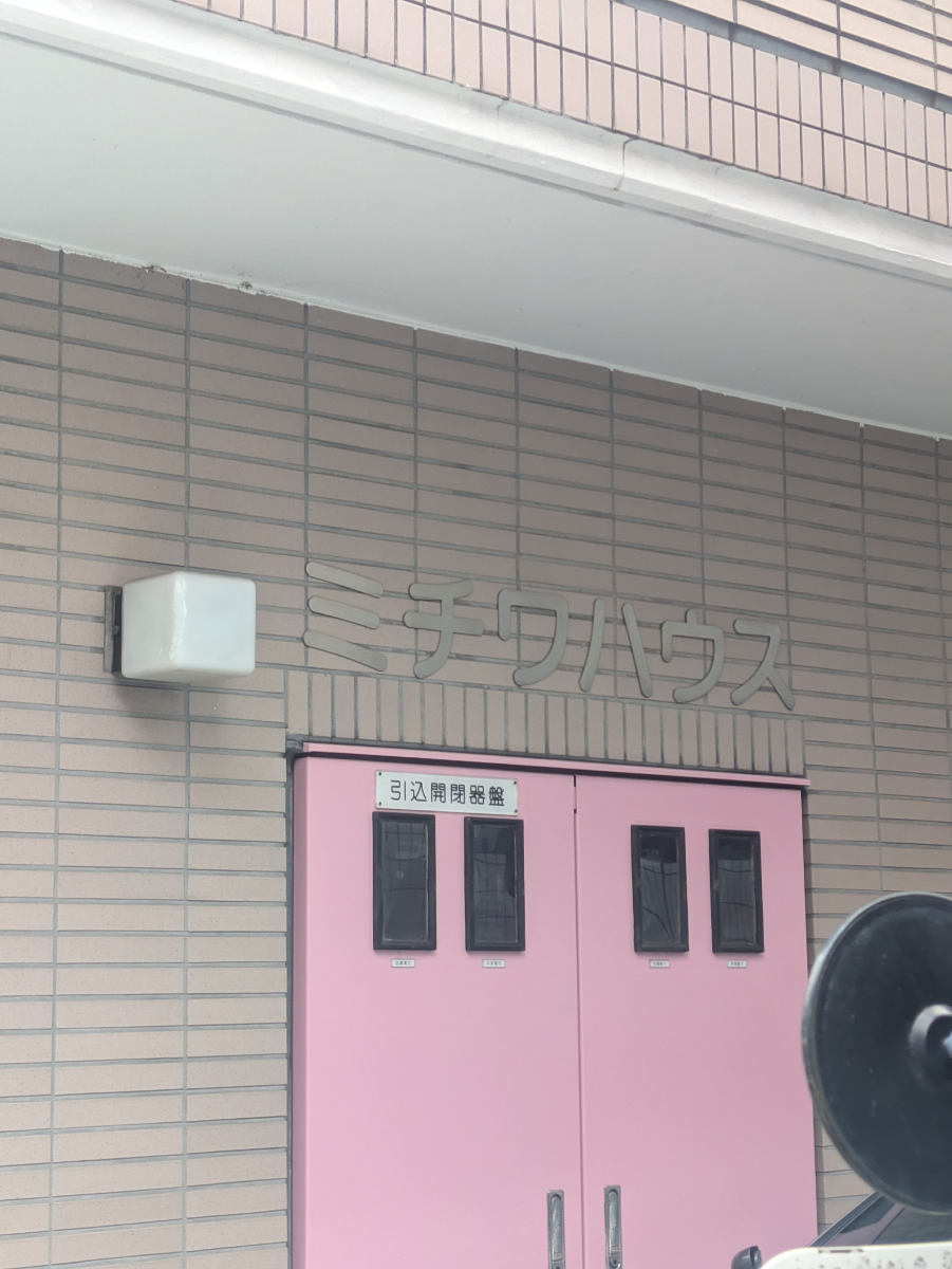 v20260410151004/fresh/building/J00100402676_13