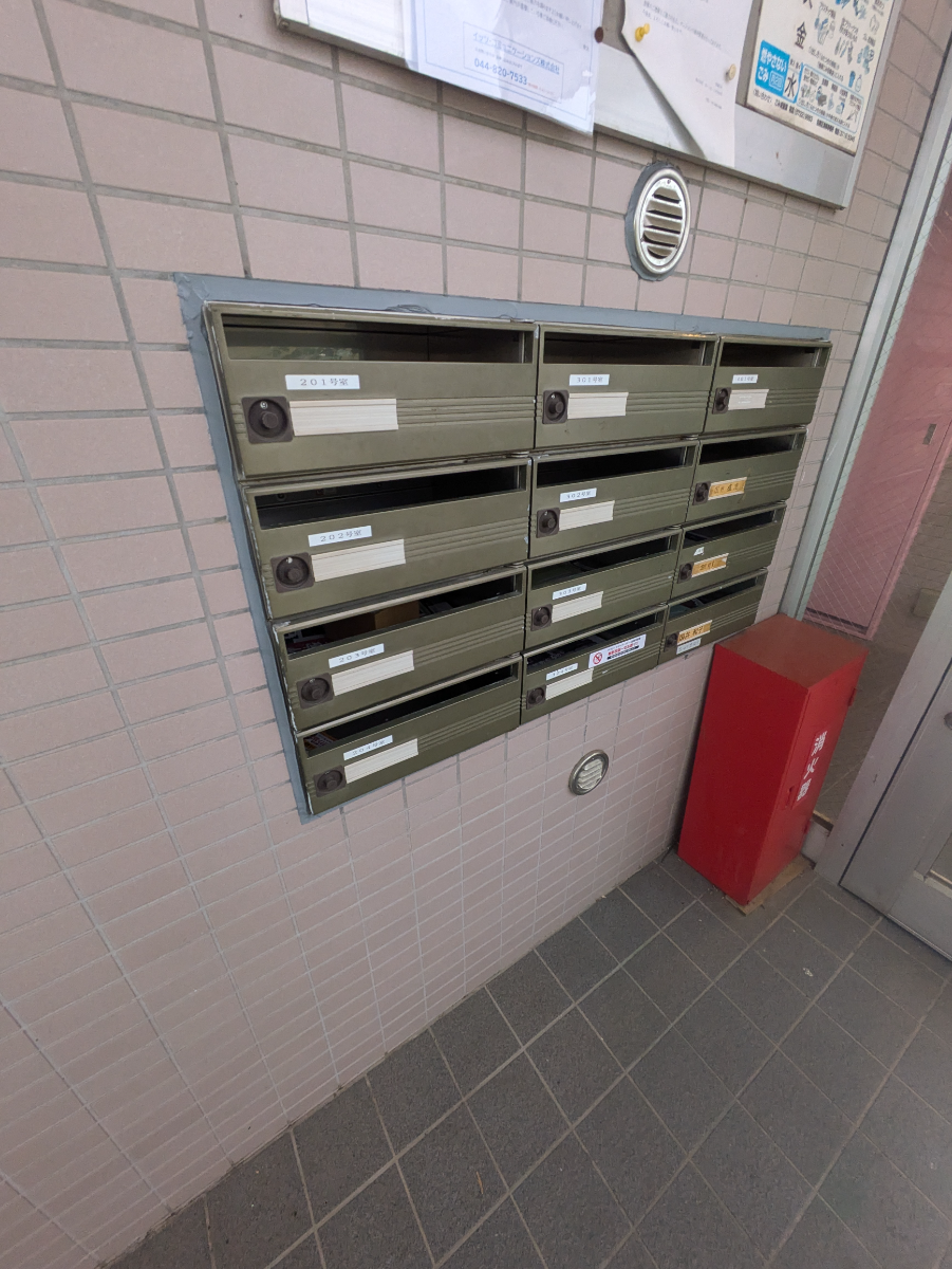 v20260410151004/fresh/building/J00100402676_9