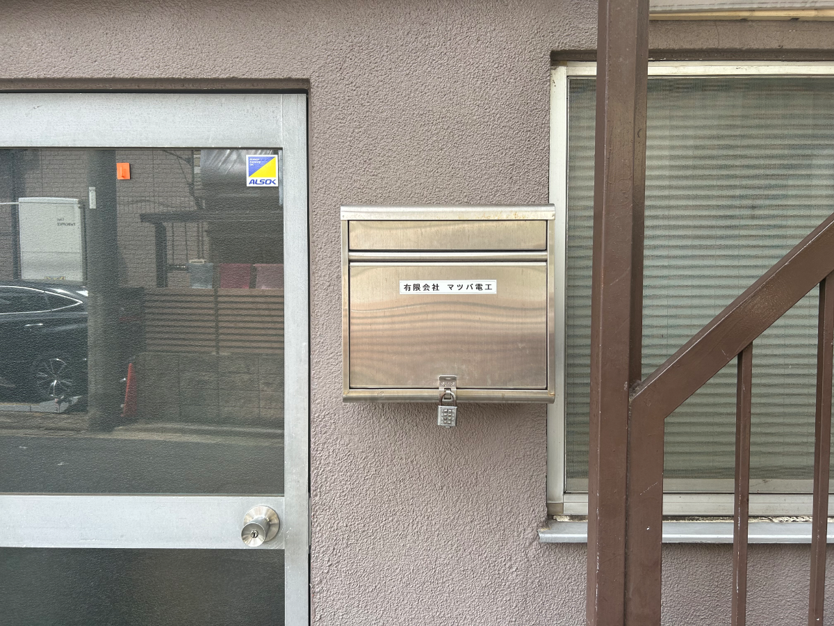 v20260410151004/fresh/building/J00100416124_8