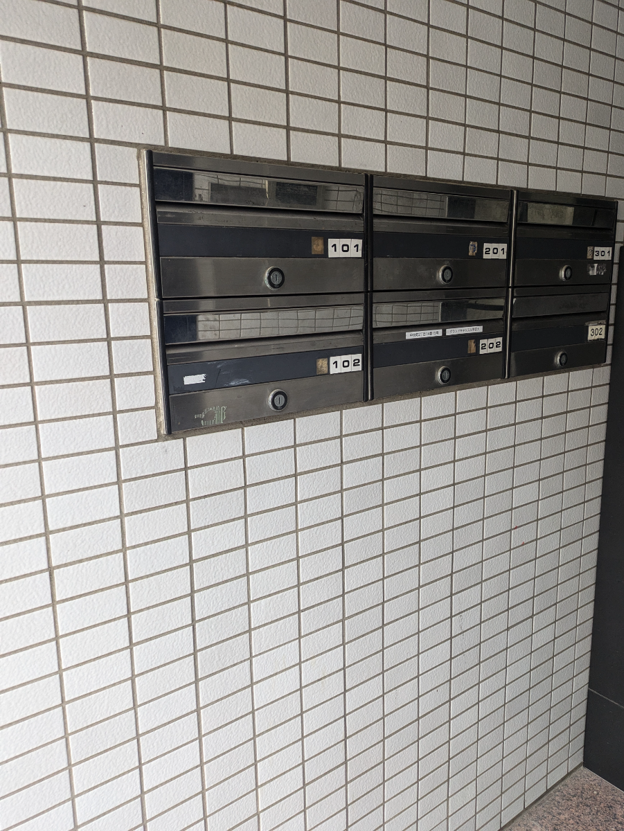 v20260410151004/fresh/building/J00100427245_9