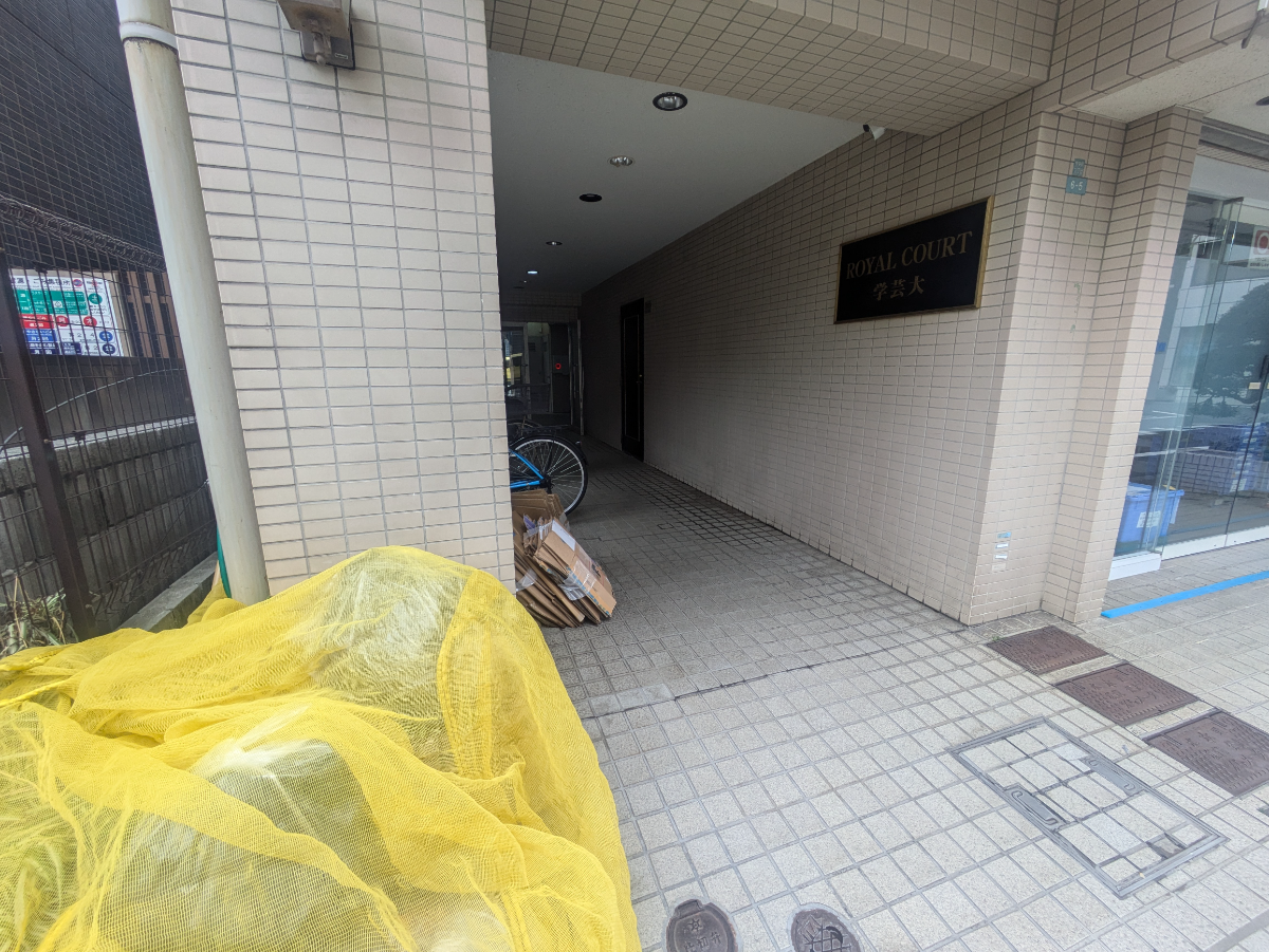 v20260410151004/fresh/building/J00100463632_3