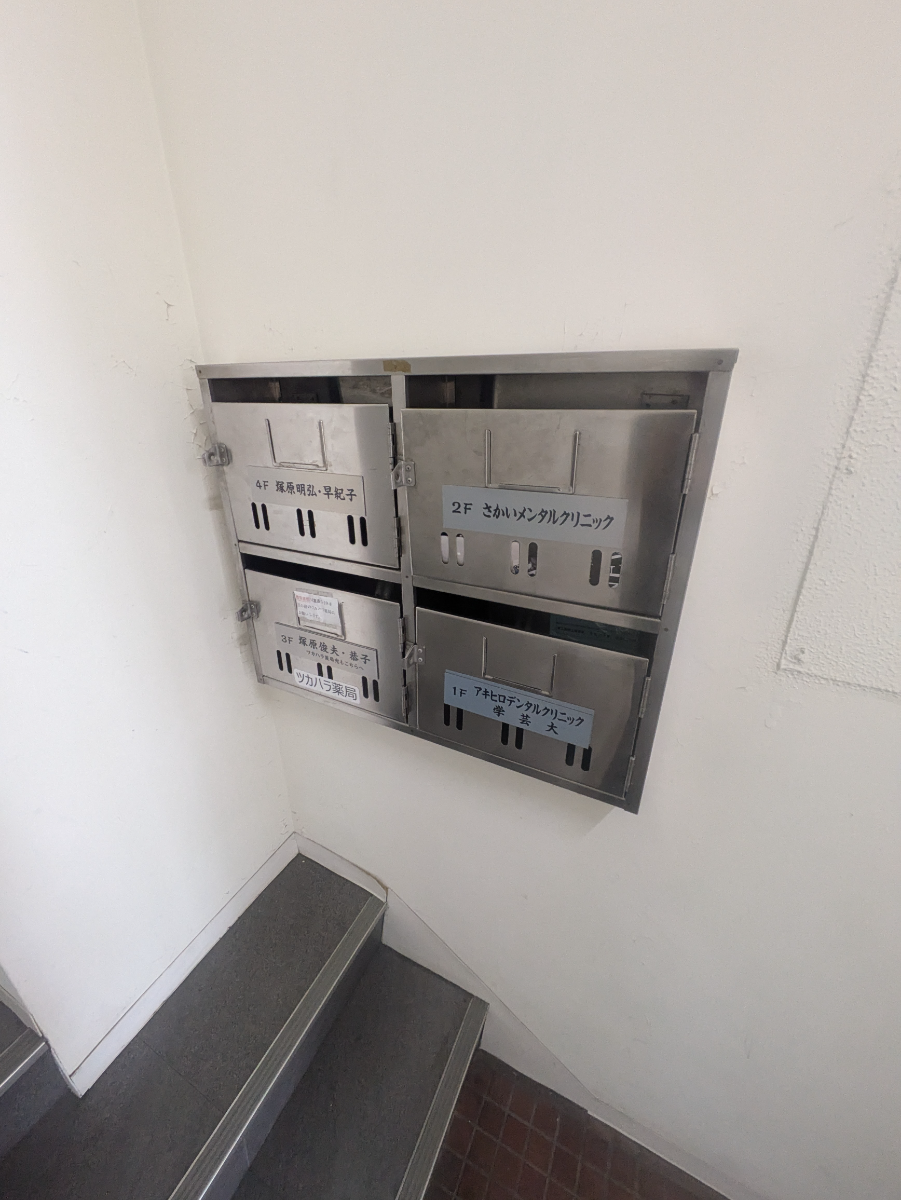 v20260410151004/fresh/building/J00100490431_10
