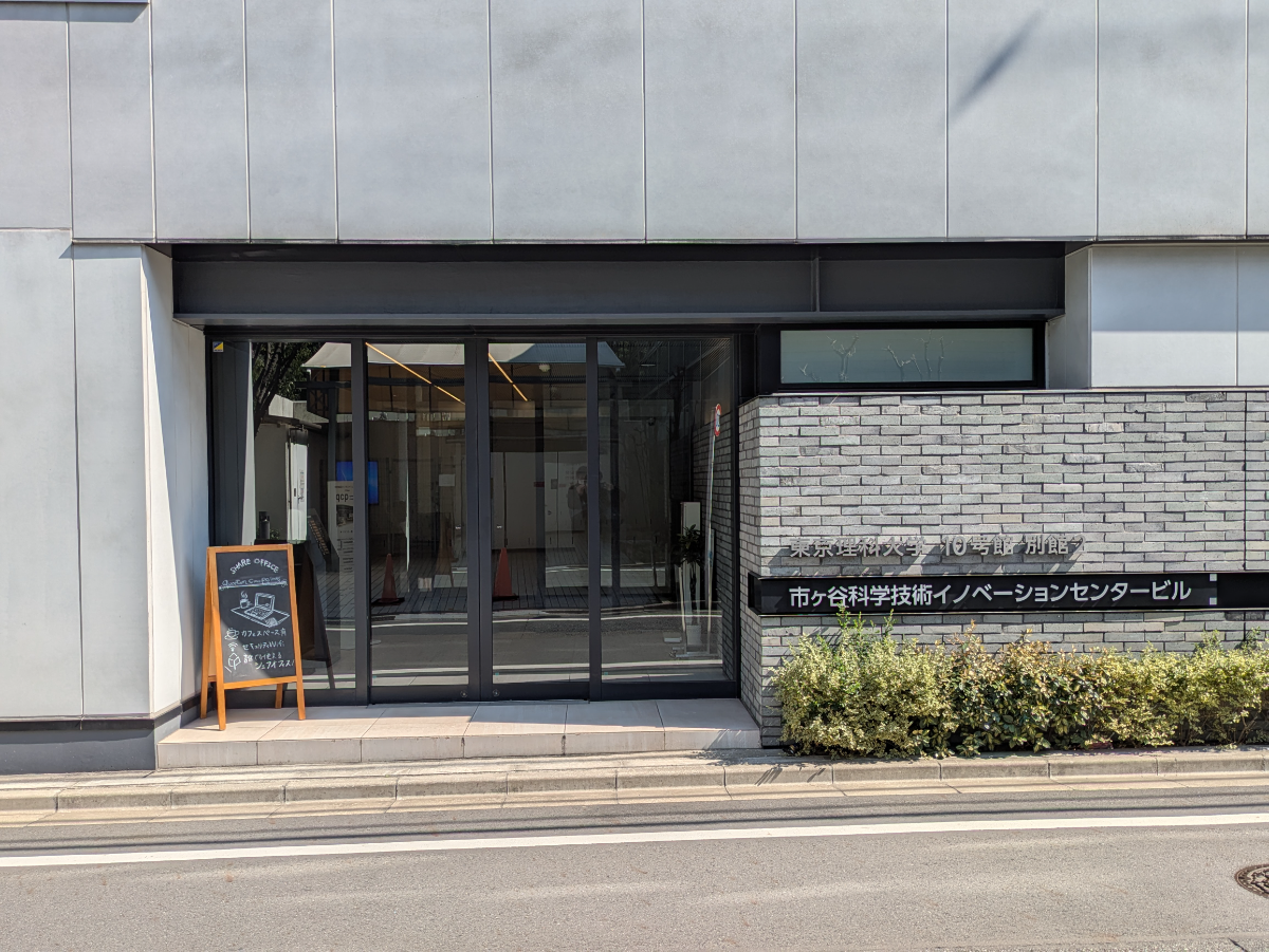 v20260410151004/fresh/building/J00100492064_3
