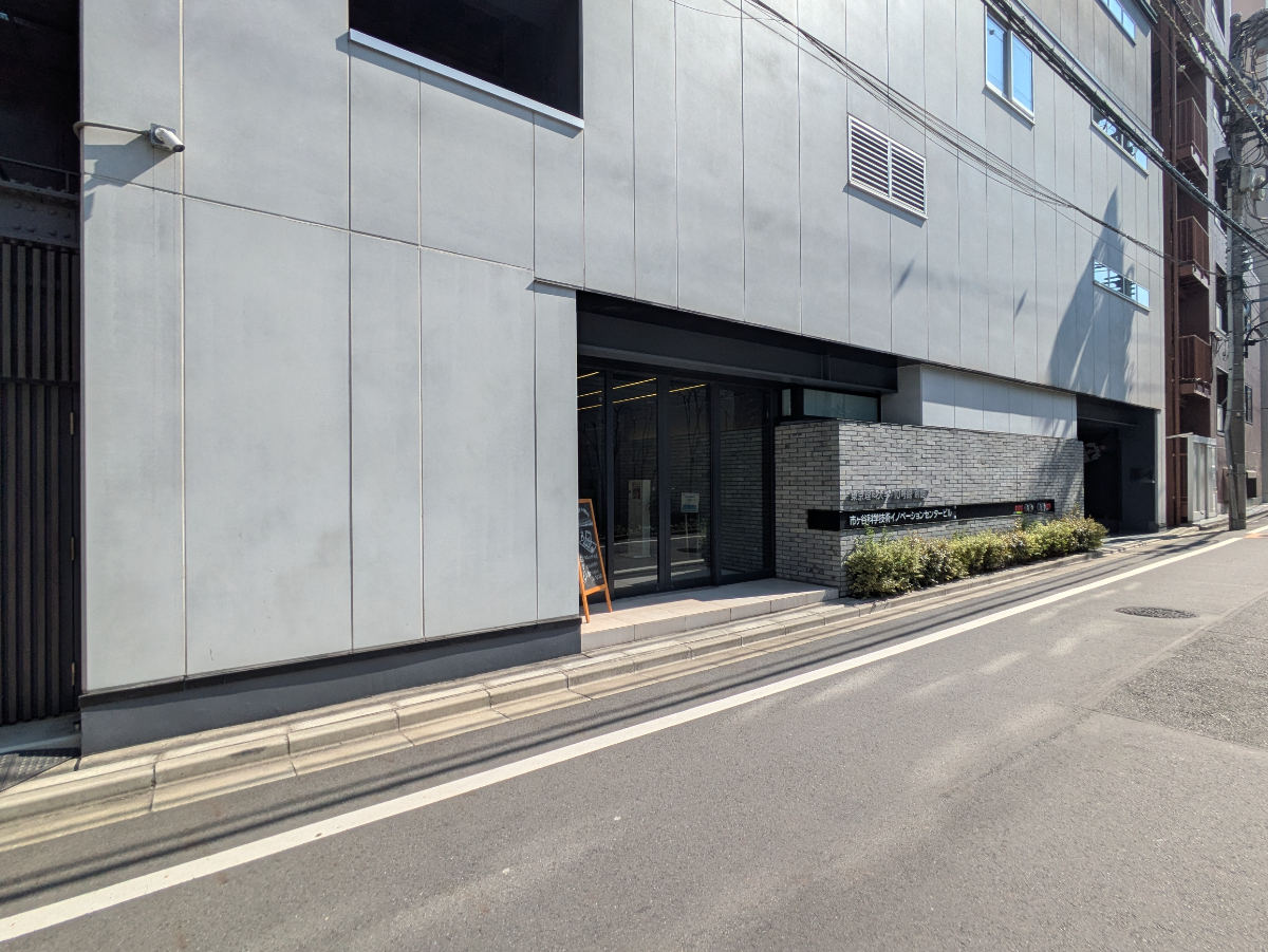 v20260410151004/fresh/building/J00100492064_8