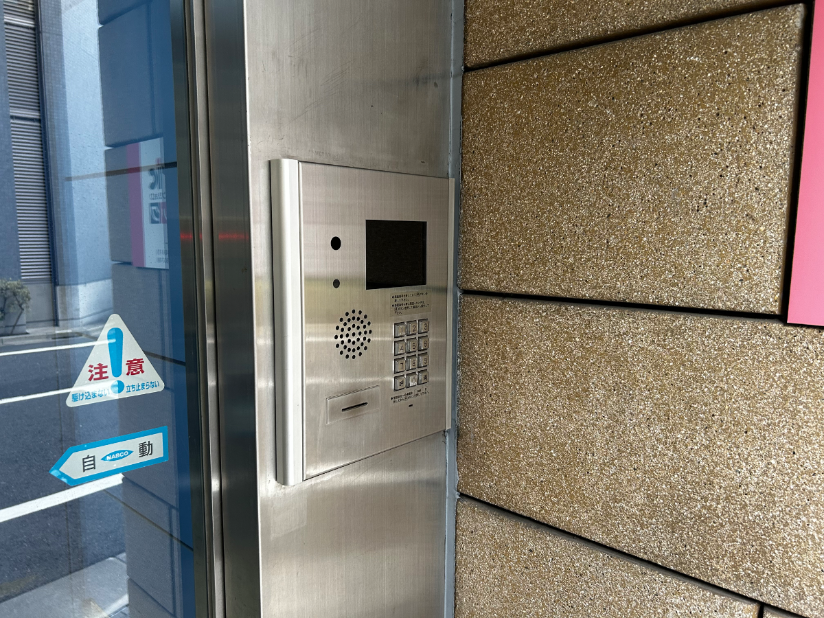 v20260410151004/fresh/building/J00100492193_8