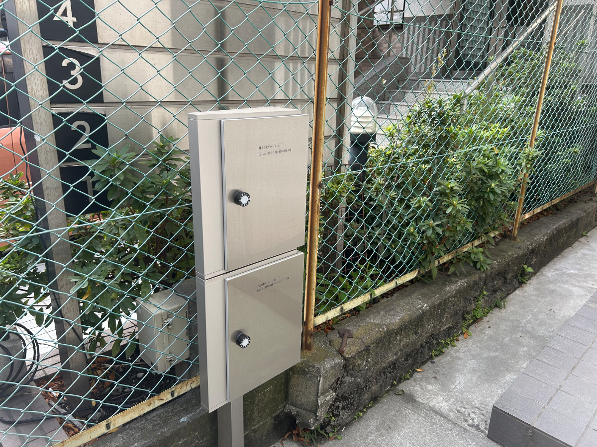 v20260410151004/fresh/building/J00100496371_8