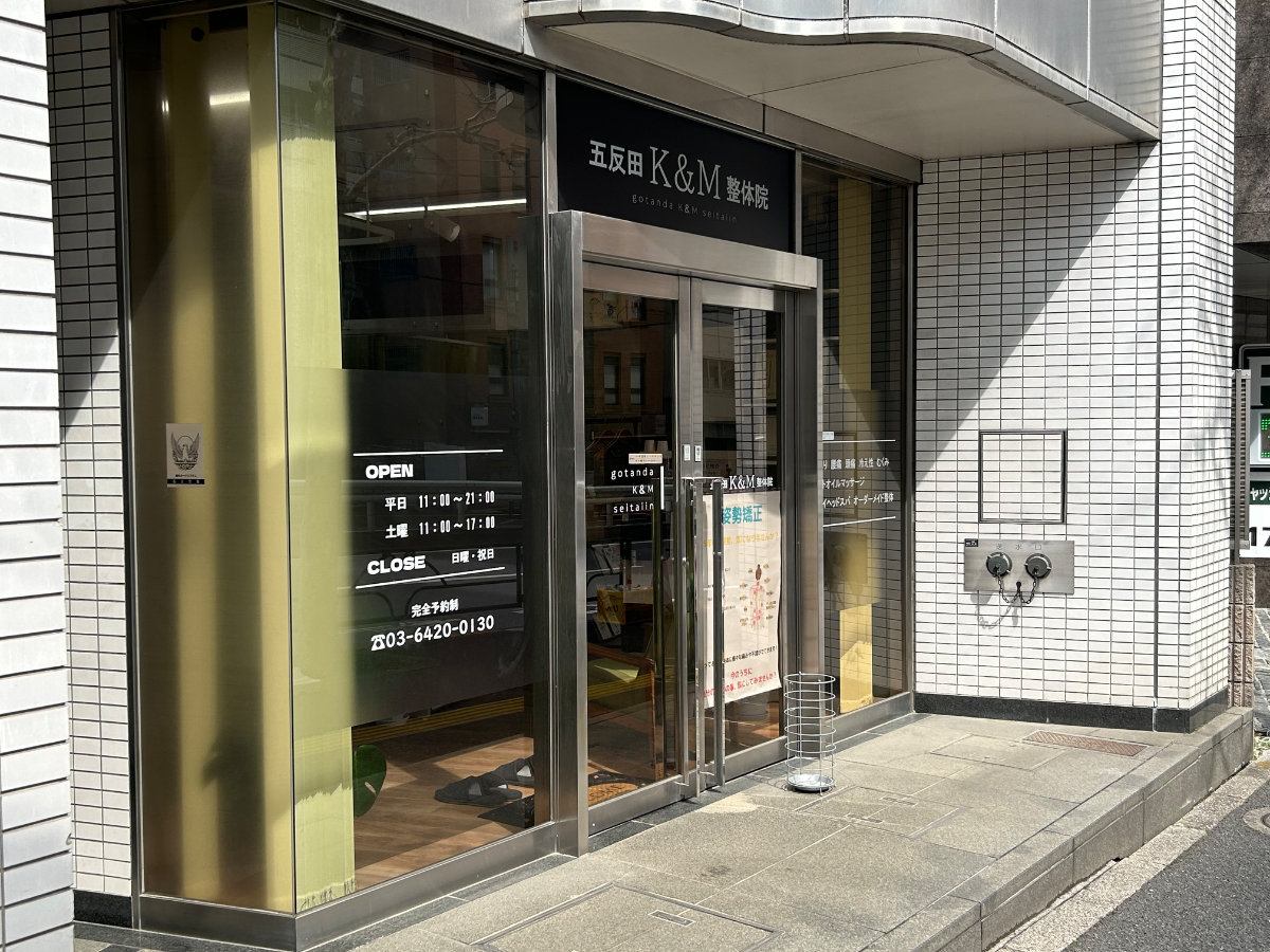 v20260410151004/fresh/building/J00100499061_11