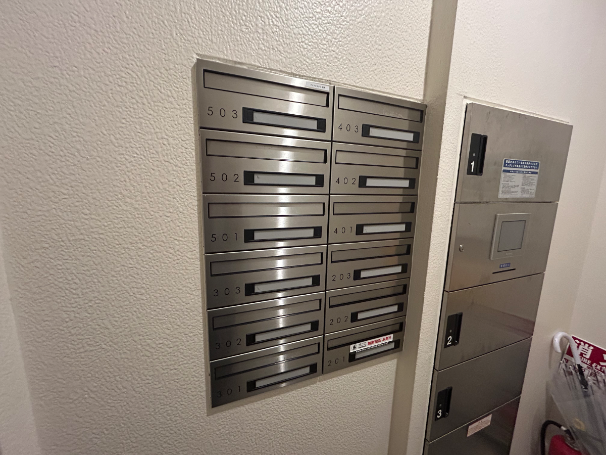 v20260410151004/fresh/building/J00100502505_10