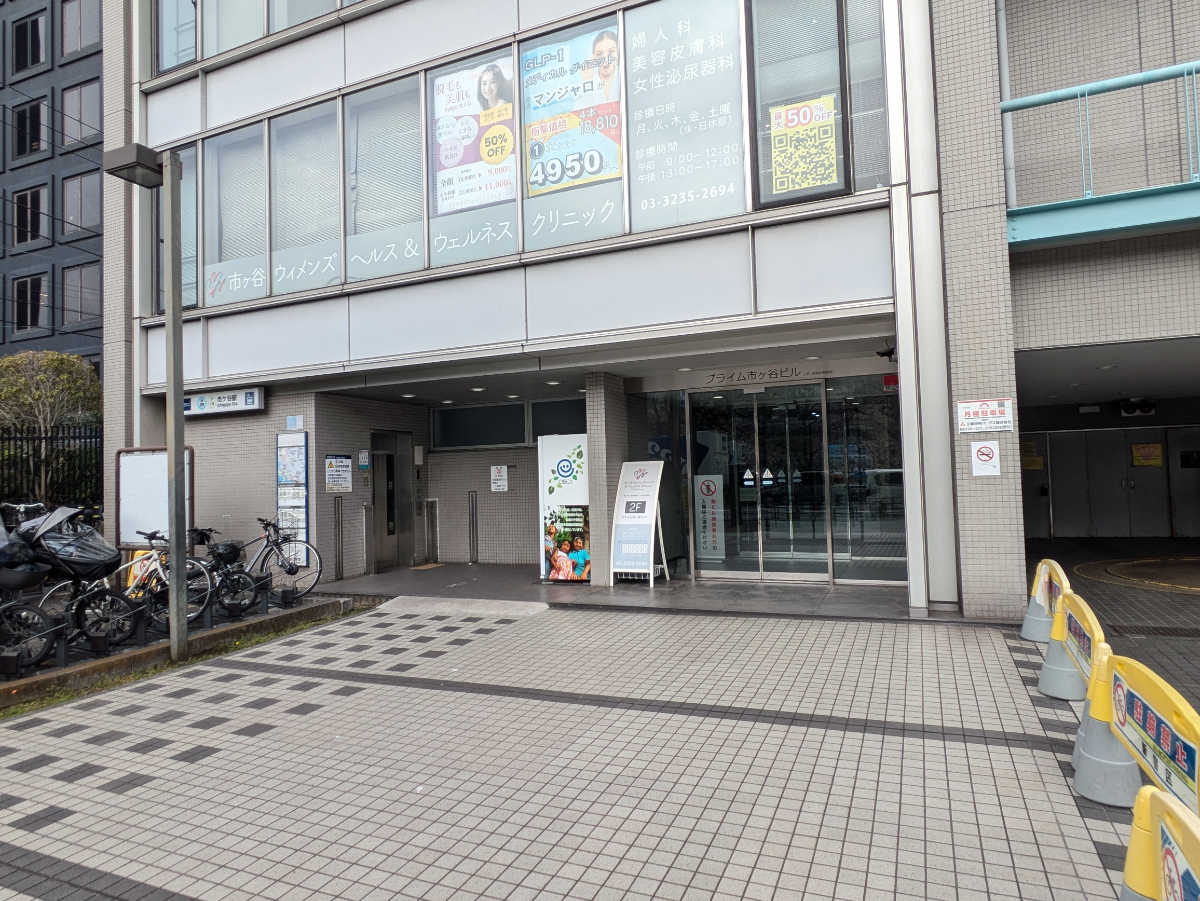 v20260410151004/fresh/building/J00100505637_10