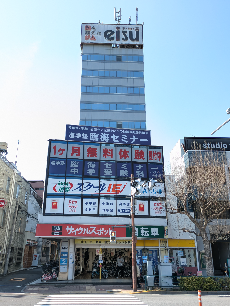 v20260410151004/fresh/building/J00100508594_5