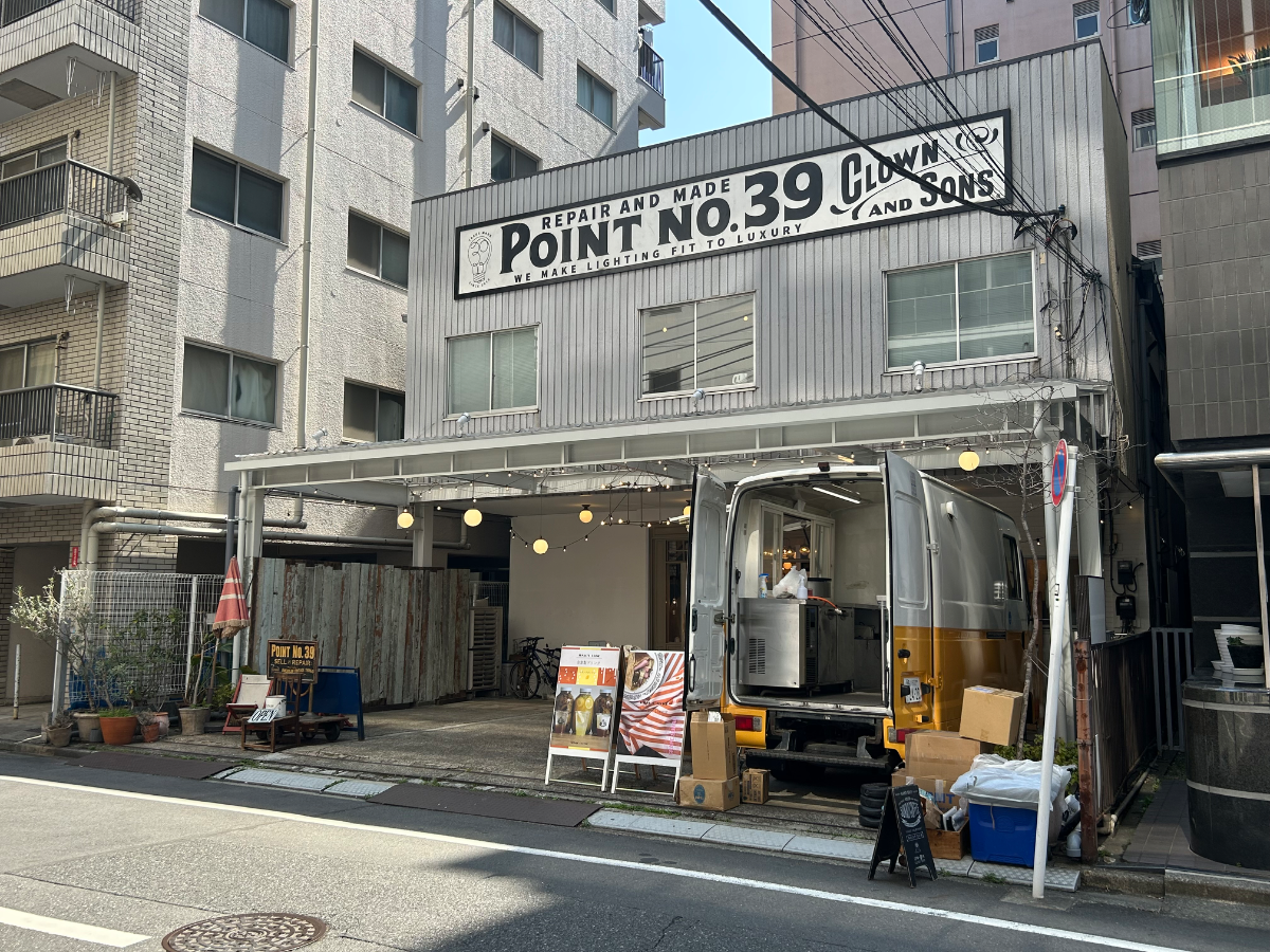 v20260410151004/fresh/building/J00100509188_5