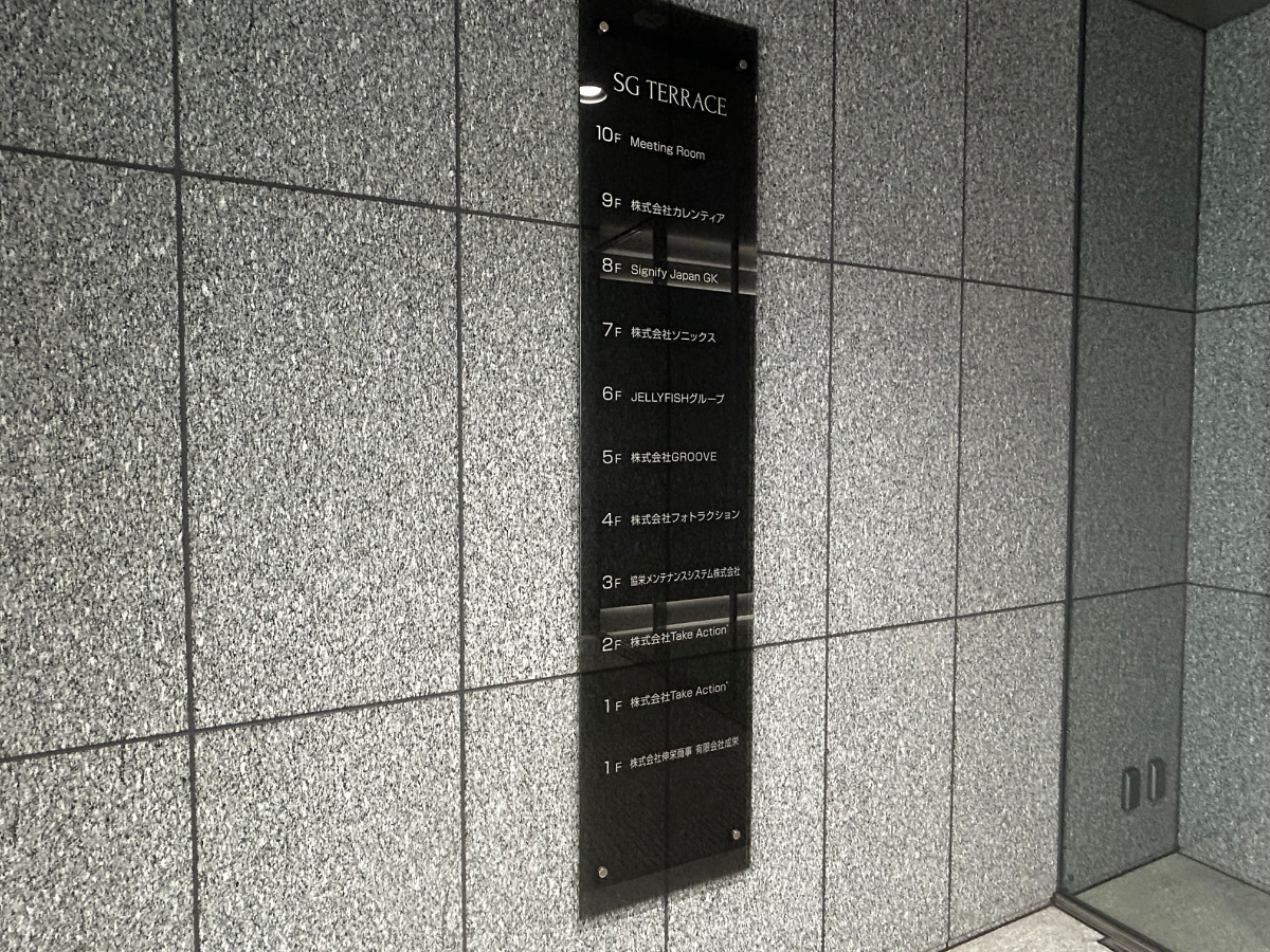 v20260410151004/fresh/building/J00100509209_67