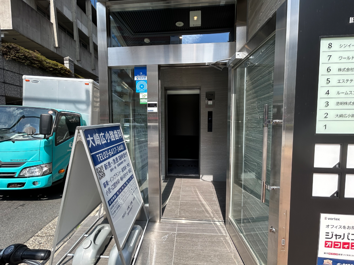 v20260410151004/fresh/building/J00100608190_3