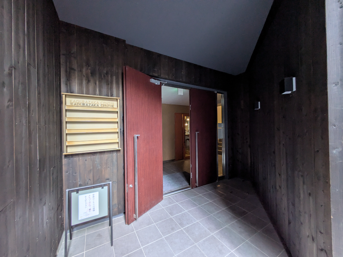 v20260410151004/fresh/building/J00100608637_3