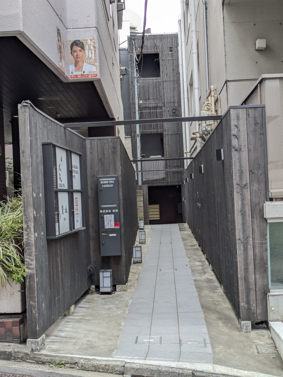 v20260410151004/fresh/building/J00100608637_6