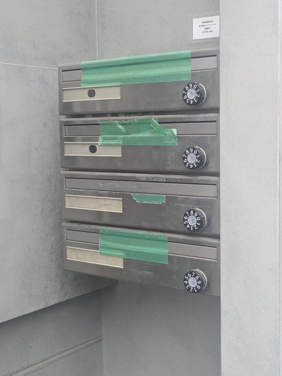 v20260410151004/fresh/building/J00100609968_8