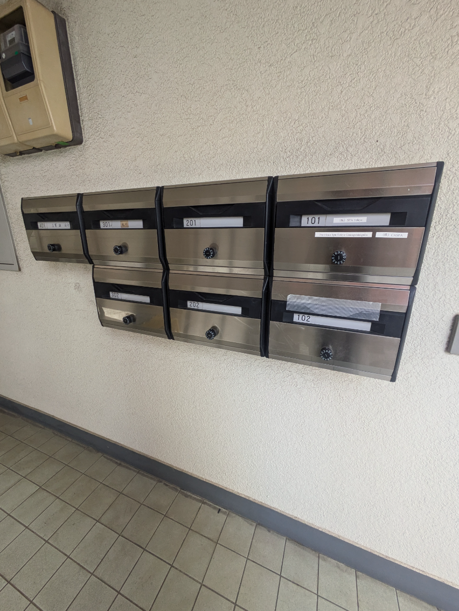 v20260410151004/fresh/building/J00100634193_7