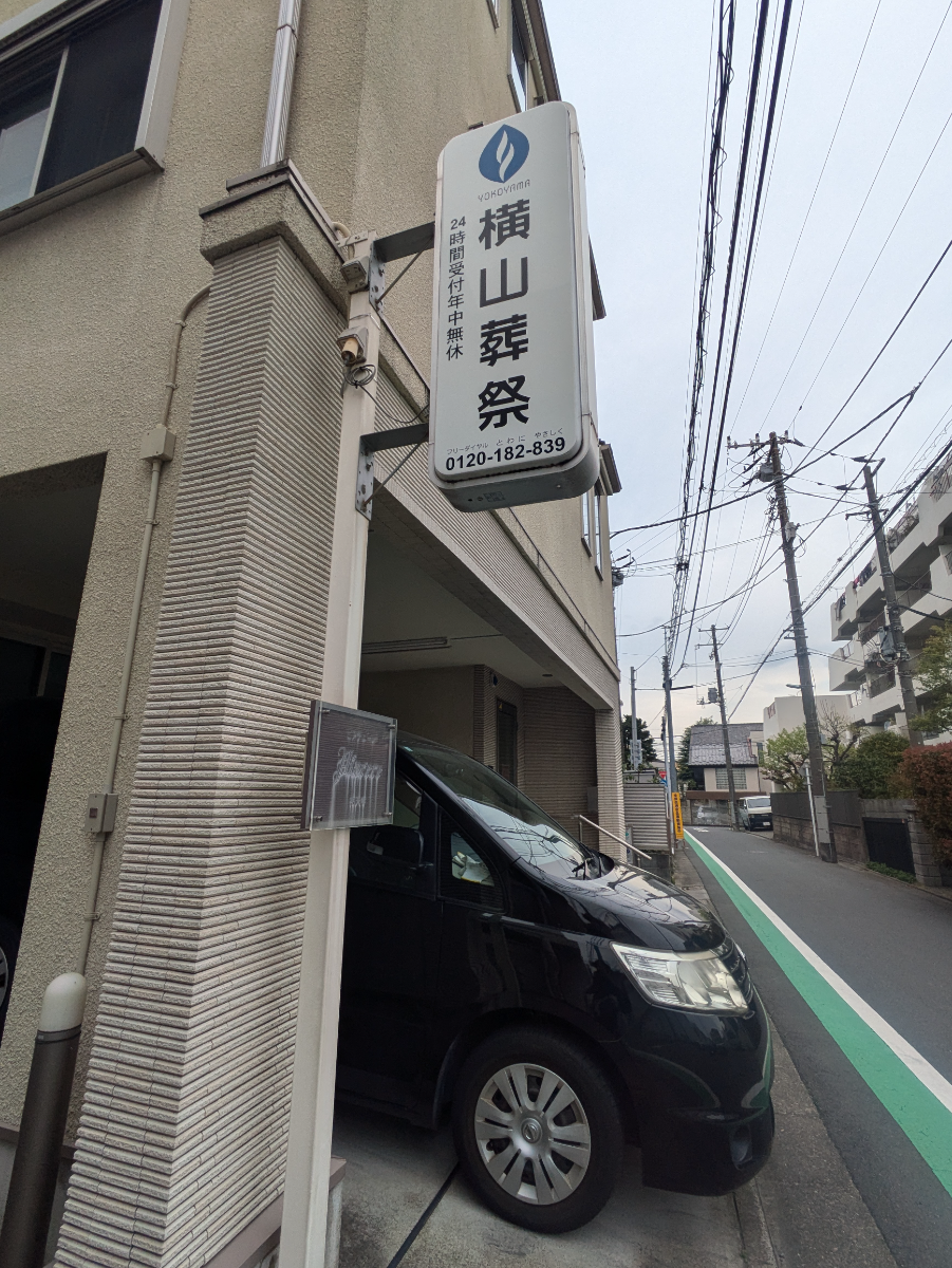 v20260410151004/fresh/building/J00100636412_7