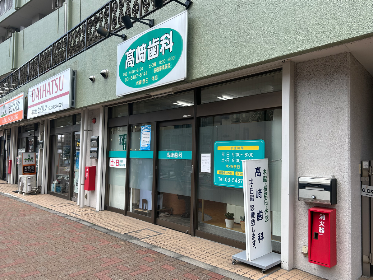 v20260410151005/fresh/building/J00100379035_13