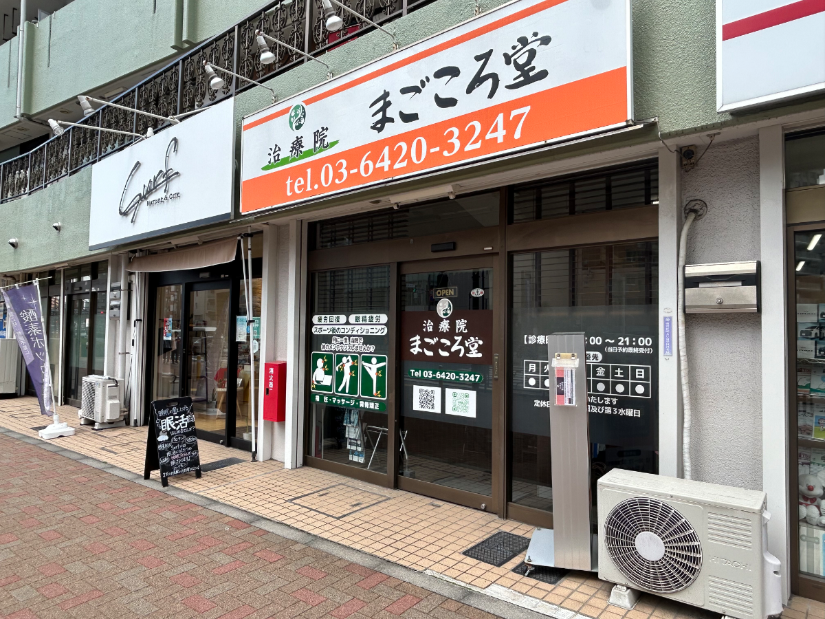 v20260410151005/fresh/building/J00100379035_15
