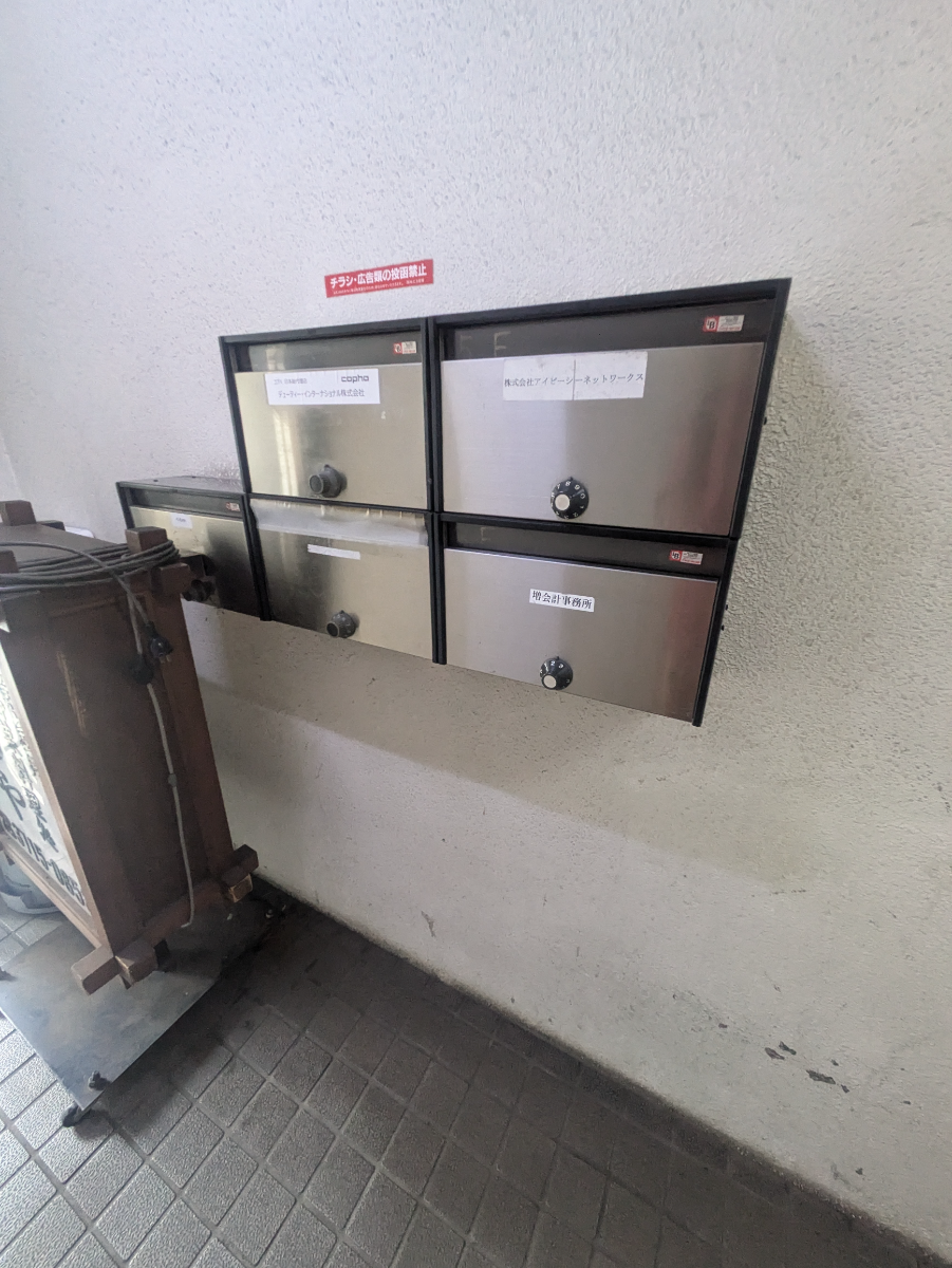v20260410151005/fresh/building/J00100379505_10