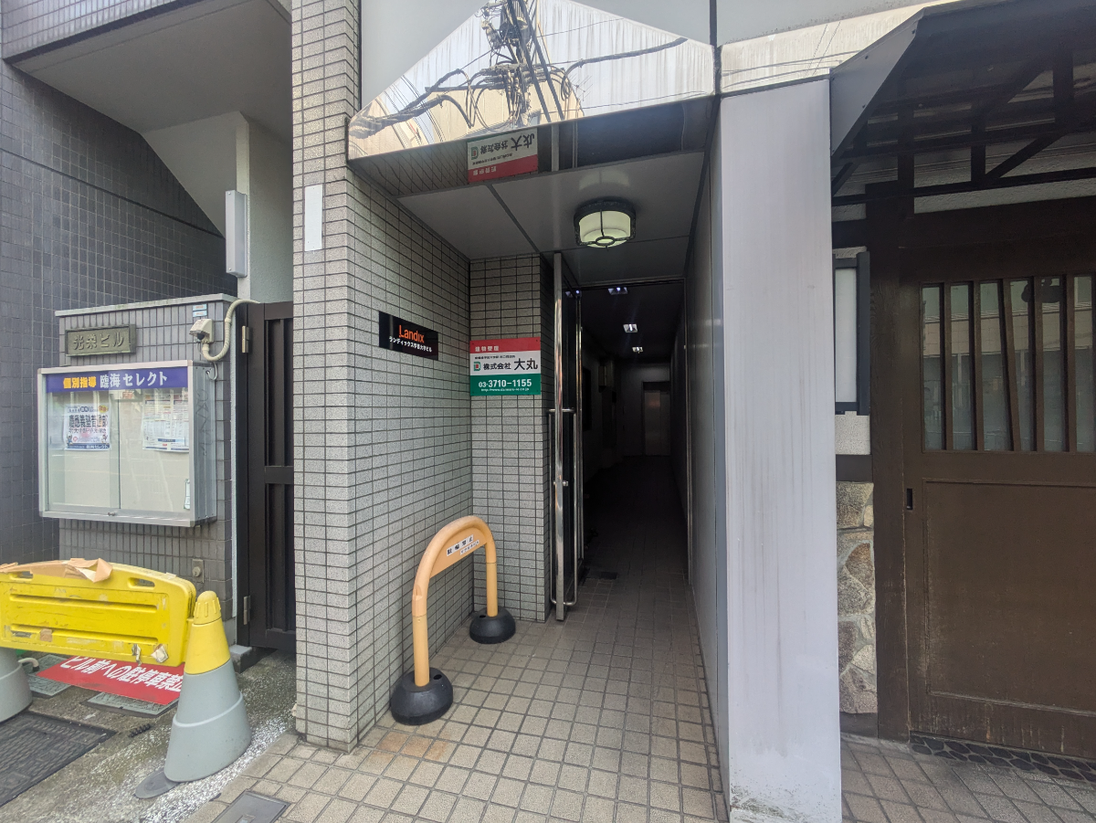 v20260410151005/fresh/building/J00100379505_3