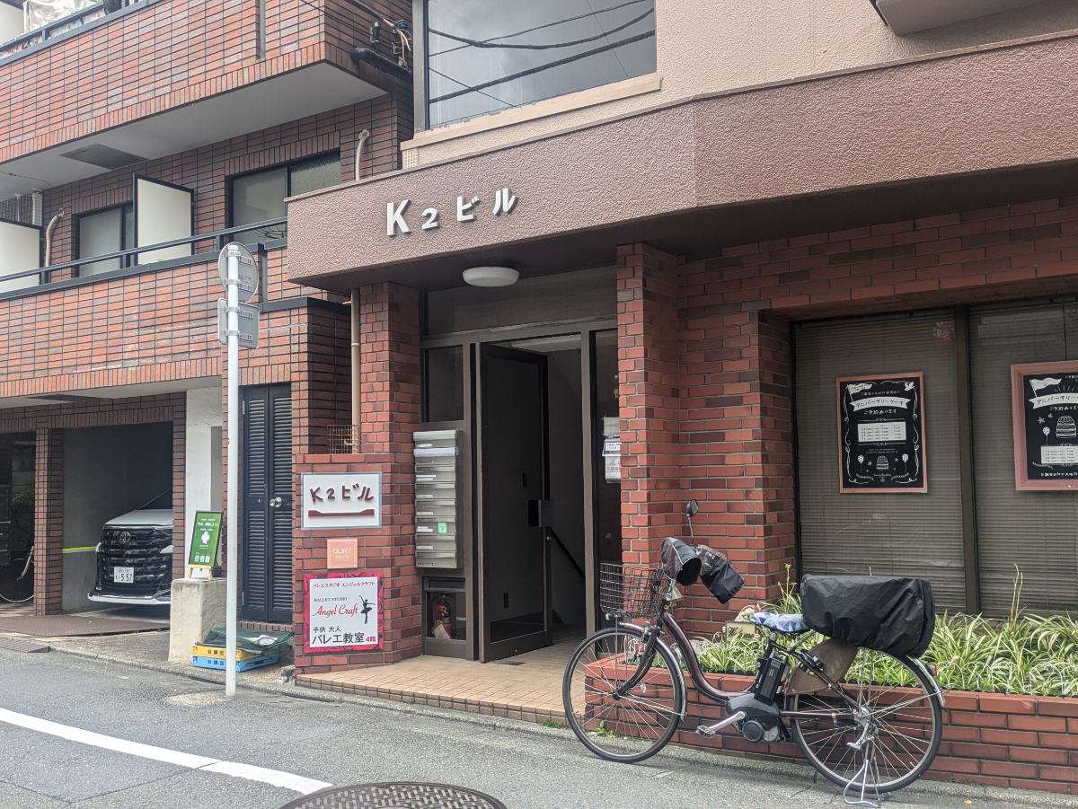 v20260410151005/fresh/building/J00100379509_3