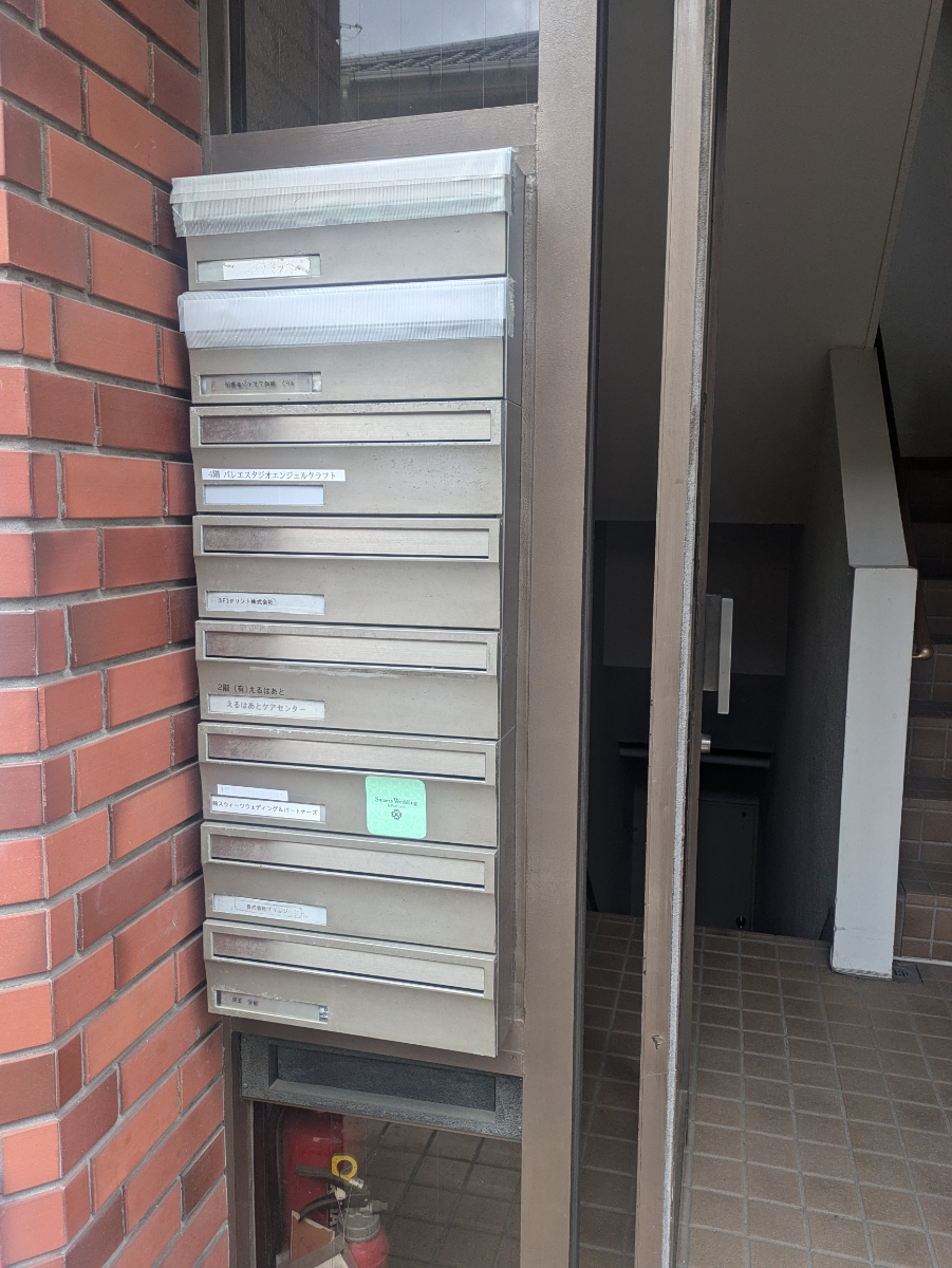 v20260410151005/fresh/building/J00100379509_8