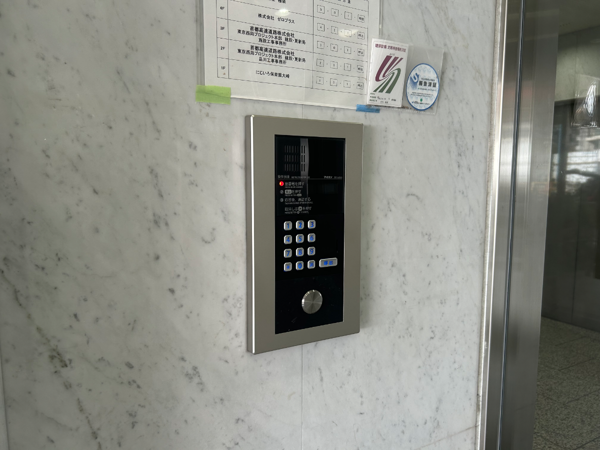 v20260410151005/fresh/building/J00100379702_12